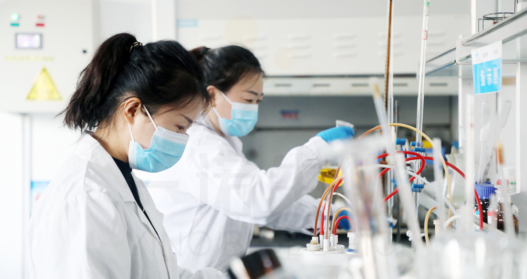 生物基材料研發(fā)、新材料研發(fā)